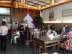 iphone_upload_pic-笑来喜馄饨小笼工坊店(湖滨街店)