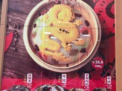 -王家沙点心店(南京西路总店)