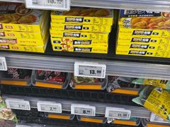 -物美超市(三里河店)