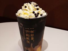 宝藏茶-奈雪的茶(花城汇中区PRO店)