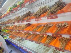 -麻辣撸·地摊麻辣の串(鲁谷店)