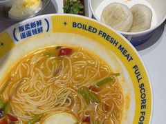 -粉小主·贵州酸汤牛肉粉(南京仙林金鹰店)