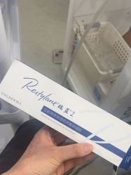 -上海首尔丽格医疗美容医院