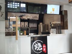 -瑞光创意工厂