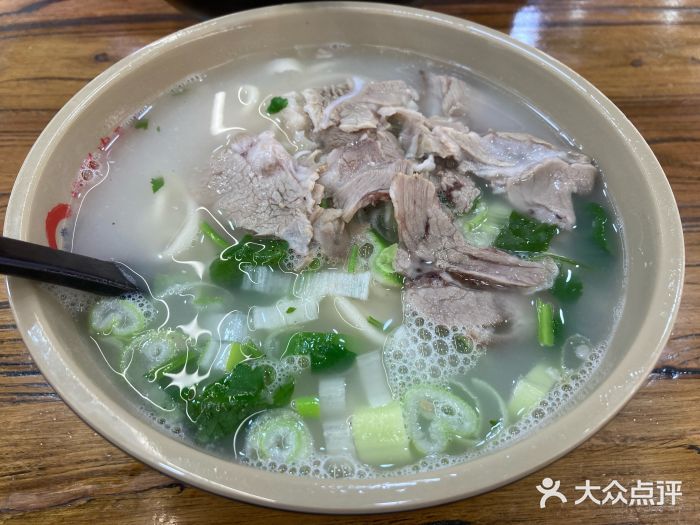 豫掌柜饸饹面·烩面(秀沿路店)图片