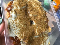 -老绍兴三味臭豆腐(奥林匹克购物广场店)