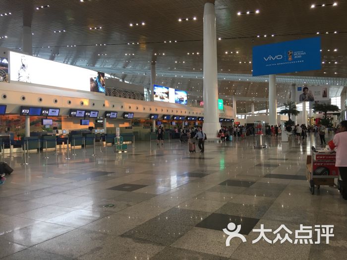 高崎机场t4航站楼-图片-厦门生活服务-大众点评网