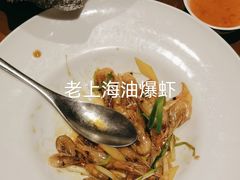 -上海人家花樣年华(中山公园店)