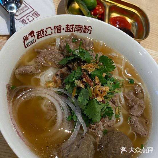越公馆·越南粉(万科滨江店)