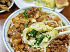 -詹氏包记(文公路店)