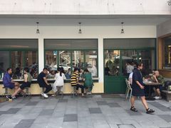 门面-RAC BAR(安福路店)