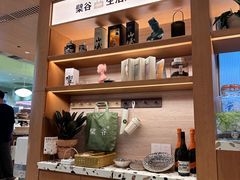 -檗谷·面包·咖啡·轻食(华贸天地店)