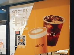 -麦当劳(西客站店)