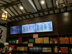 -丁莲芳(红旗路店)