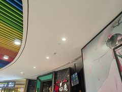 -新白鹿餐厅(嘉兴八佰伴华府店)