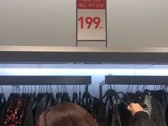-ZARA(世贸天阶店)