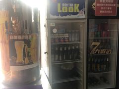 -宗泉烤全羊·烤羊腿·家常菜(解放东路店)