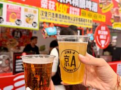 -京A Taproom·精酿餐吧(CBD店)