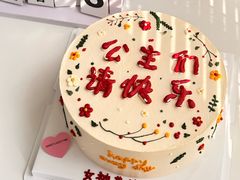 -Lucky Time幸福时光DIY蛋糕烘焙馆(大悦城店)