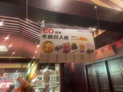 -古南都·老广东酒楼(龙江店)