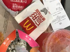 -麦当劳(广州南站店)