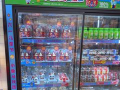 -味多美蛋糕(安定门店)