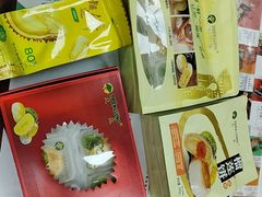 -鹏城八珍深圳特产手信(罗湖店)