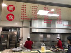 -常州糕团店(北大街新世纪商城店)