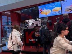 -肯德基(虹桥机场T2北指廊精选外卖点店)