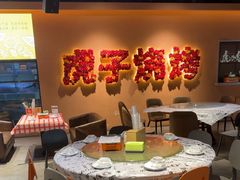 -虎子烧烤(湘江北路店)