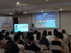 -弗蕾亚·和月月子调理院(东湖店)