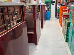 -海波肉串(金顶山大街店)