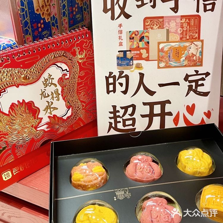过新年老妈指定买的年货‼️广州旅游必备手信