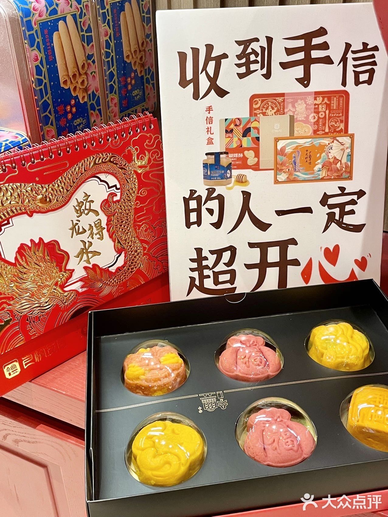 过新年老妈指定买的年货‼️广州旅游必备手信