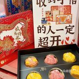 过新年老妈指定买的年货‼️广州旅游必备手信