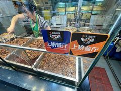-老黄记手撕烤兔(玉林街店)