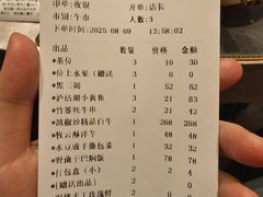 -牧雲子·臻选云南菜 .商务宴请(泰然大厦店)