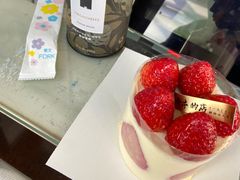 -崎本的店·专业酵种吐司(无锡万象汇店)