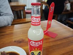 -老袁炒年糕(富豪路店)