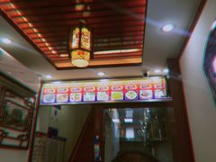 -门框胡同百年卤煮(前门煤市街店)