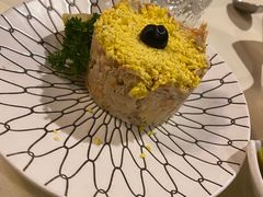 金枪鱼沙拉-老井俄式餐厅
