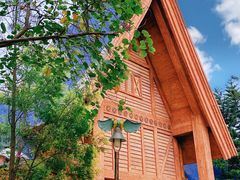 -美的鹭湖探索王国