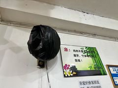 -黑竹香鸡(营和巷店)