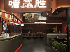 -大悦城(沈阳中街店)