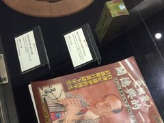 -二沙岛-广东华侨博物馆
