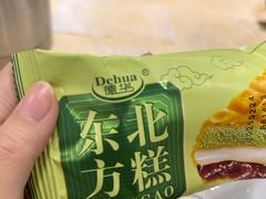 -笨罗卜浏阳菜馆(太平街店)