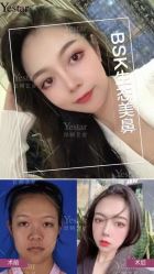 -Yestar艺星医疗美容医院