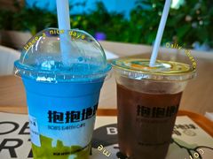 -抱抱地球咖啡馆(国家海洋博物馆店)
