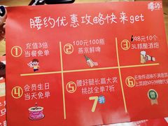 -腰子哥烤串(石佛营炫特店)