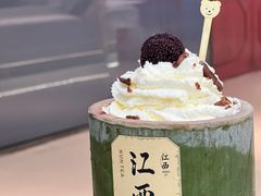 -KUNCHA鲲茶·江西制茶(铜锣湾店)